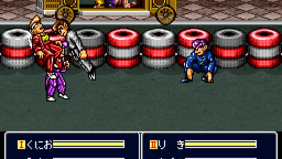 Скриншот 4 из Shin Nekketsu Kouha Kunio-kun: Kunio-tachi no Banka