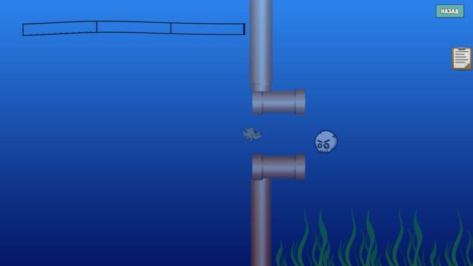 Скриншот 1 из Underwater hunting