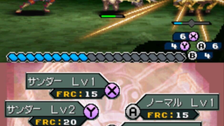 Скриншот 6 из Shining Force Feather