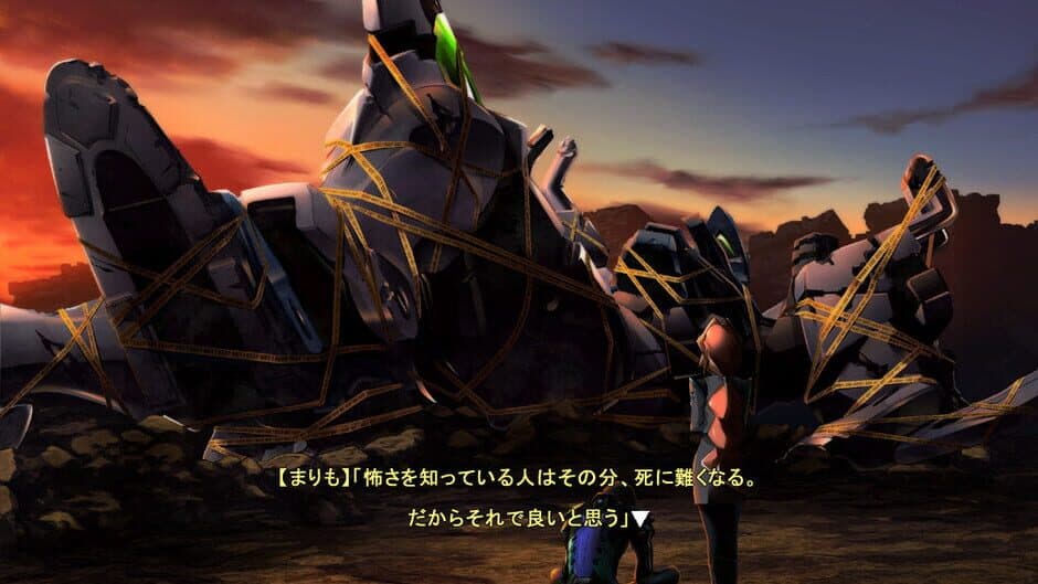 Скриншот 3 из Muv-Luv Alternative
