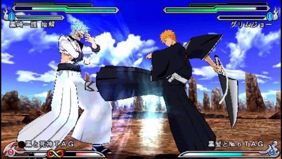 Скриншот 1 из Bleach: Heat the Soul 4