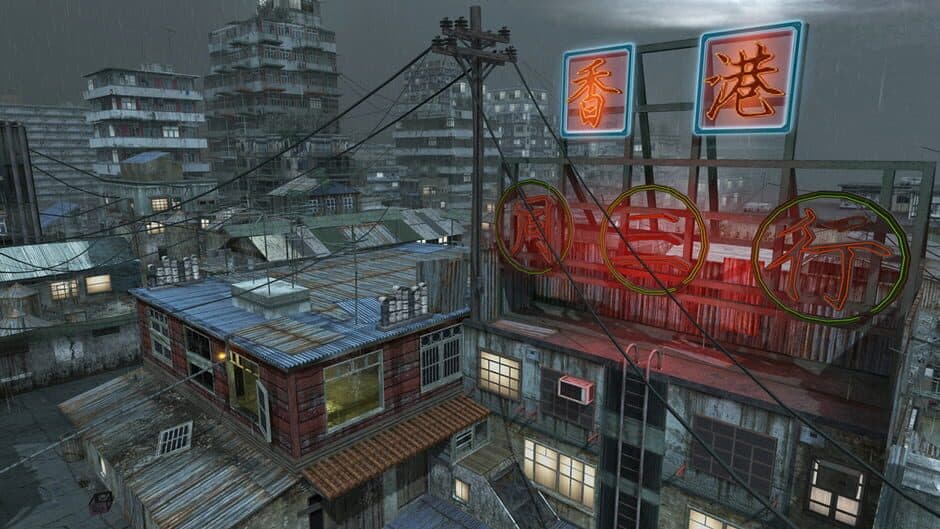 Скриншот 3 из Call of Duty: Black Ops - First Strike