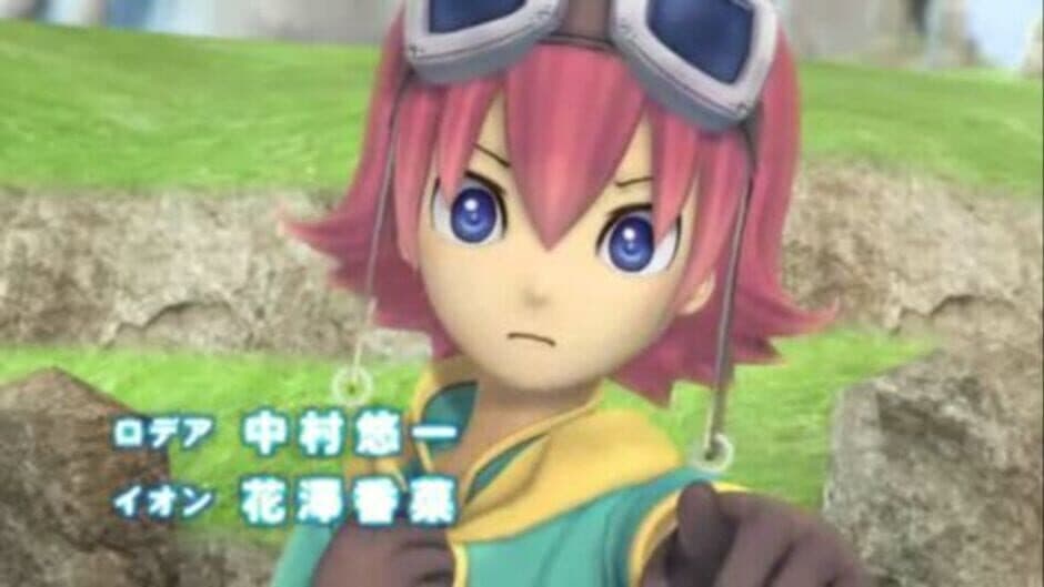 Скриншот 1 из Rodea the Sky Soldier