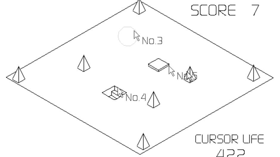 Скриншот 1 из Cursor*10