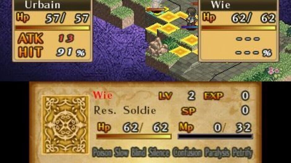 Скриншот 3 из Mercenaries Saga 3