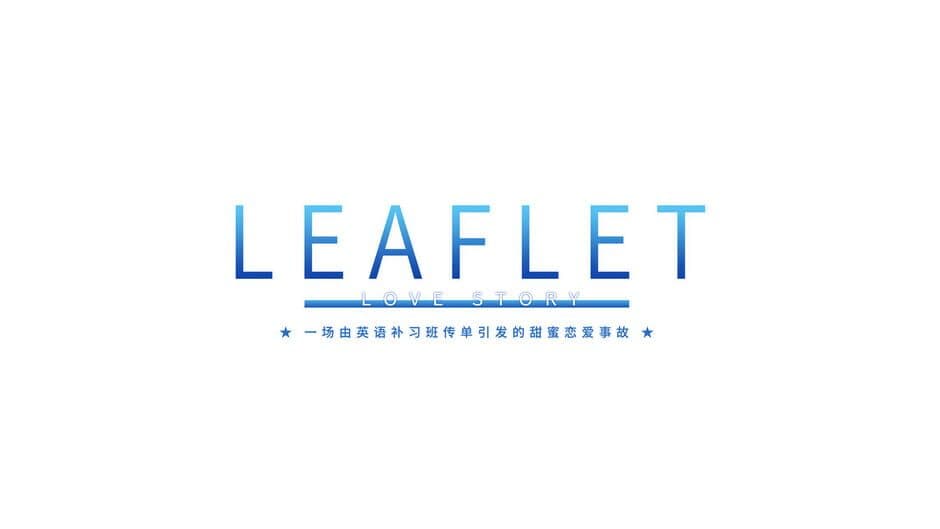 Скриншот 3 из Leaflet Love Story