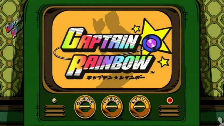 Скриншот 2 из Captain Rainbow
