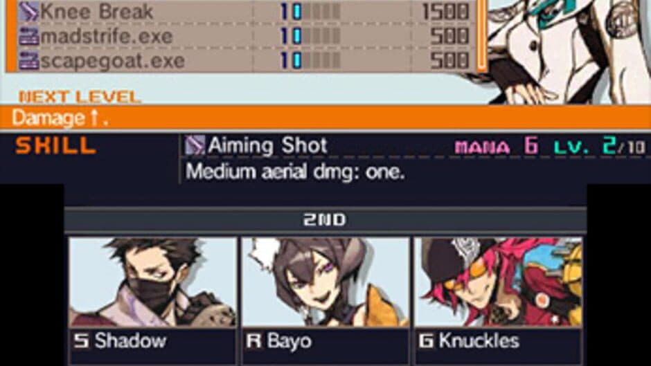 Скриншот 2 из 7th Dragon III Code: VFD