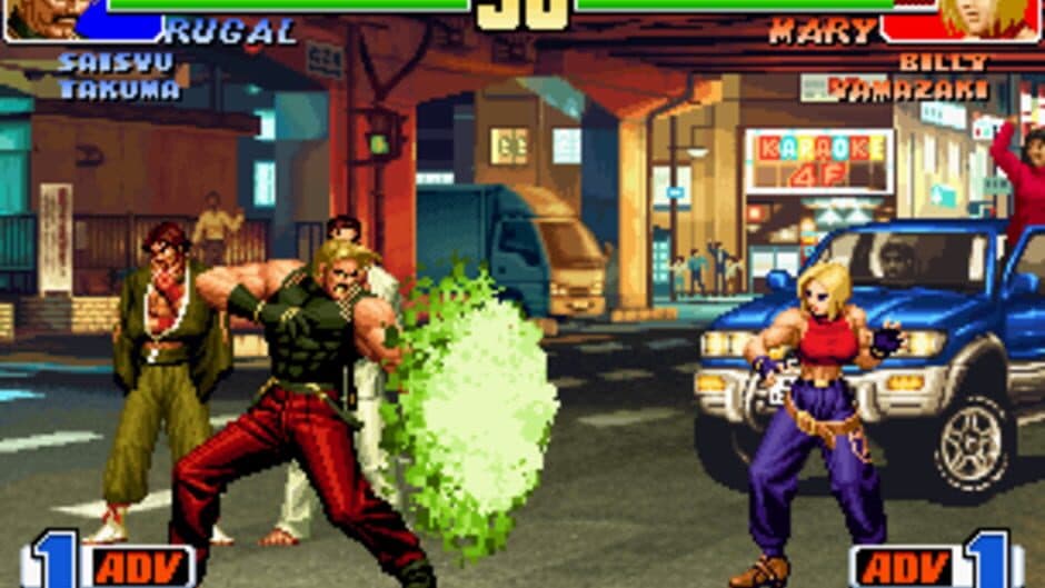 Скриншот 1 из The King of Fighters '98