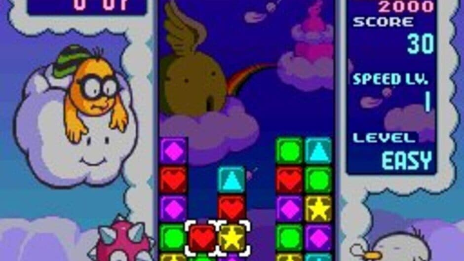Скриншот 4 из Tetris Attack