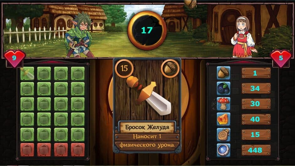 Скриншот 5 из Fairyland: Blackberry Warrior