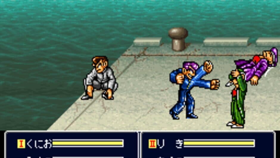 Скриншот 7 из Shin Nekketsu Kouha Kunio-kun: Kunio-tachi no Banka