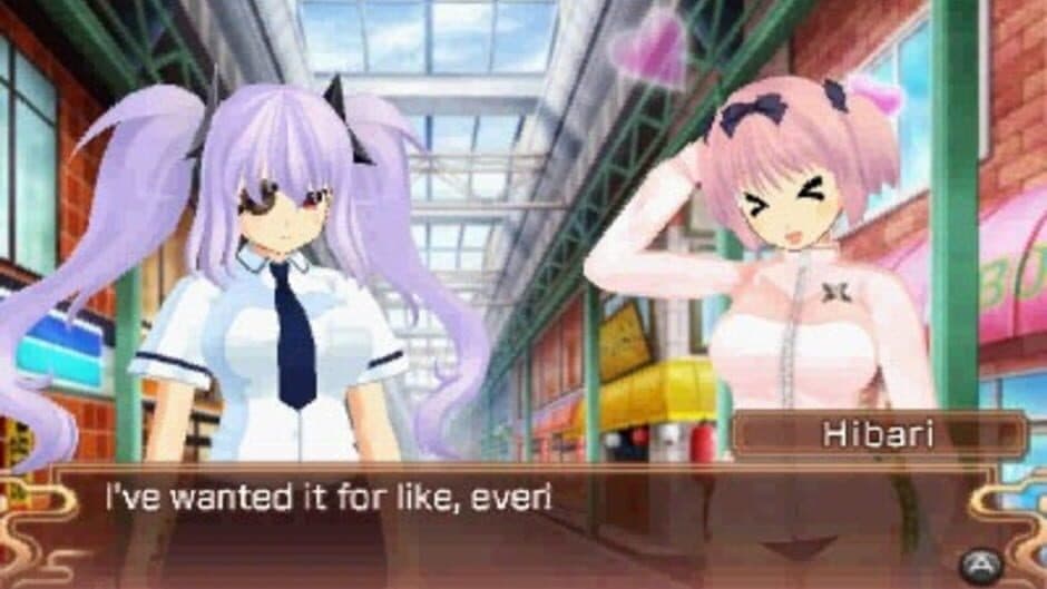 Скриншот 7 из Senran Kagura Burst