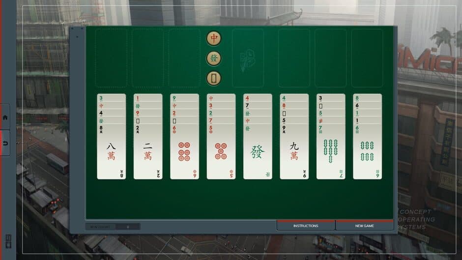 Скриншот 2 из Shenzhen Solitaire