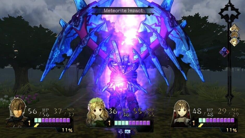 Скриншот 4 из Atelier Ayesha Plus: The Alchemist of Dusk