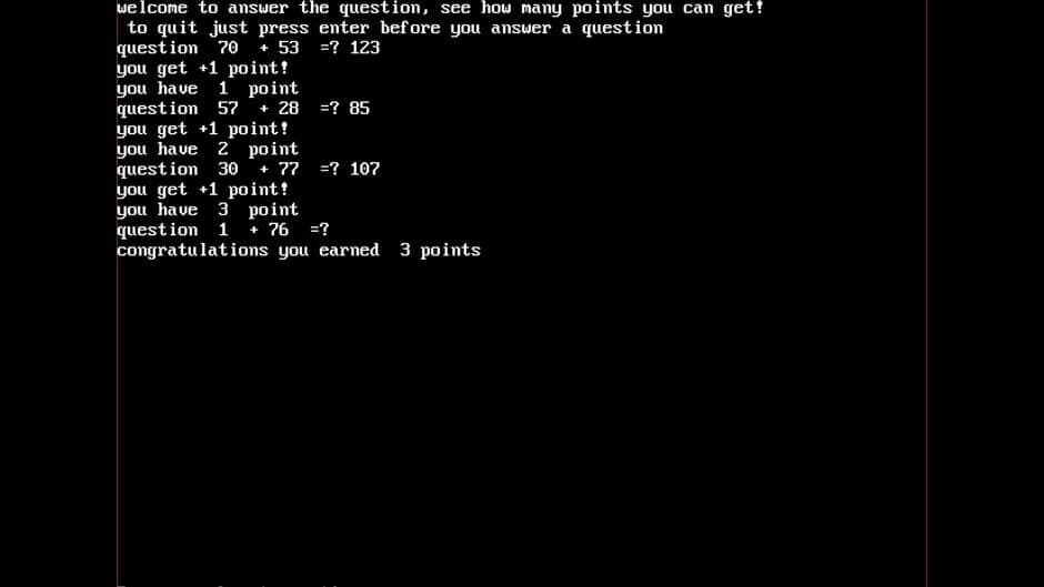 Скриншот 2 из Answer the Question