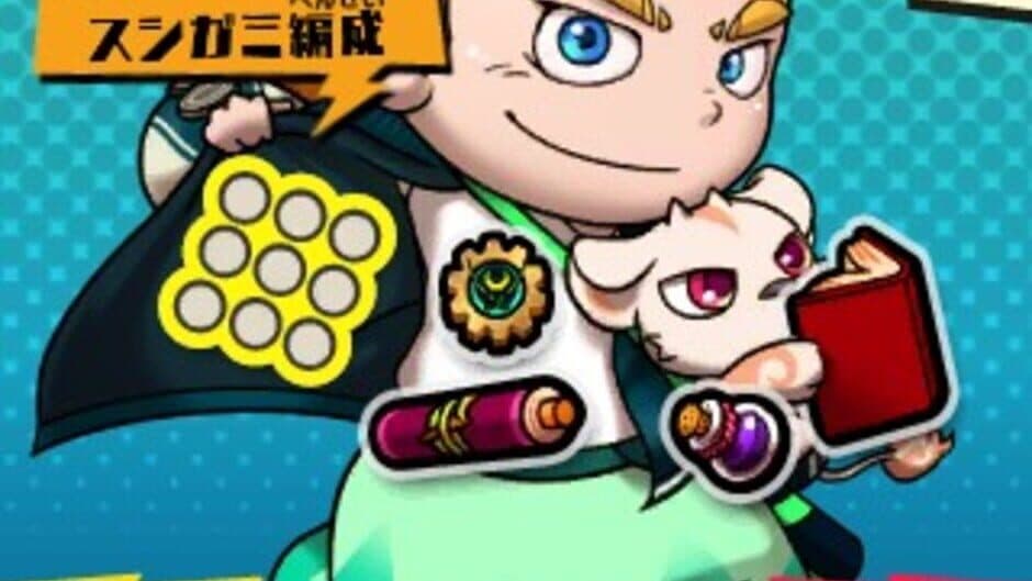 Скриншот 11 из Sushi Striker: The Way of Sushido
