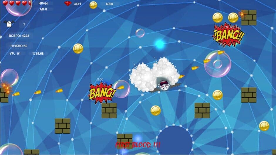 Скриншот 8 из War War War: Smiles vs. Ghosts