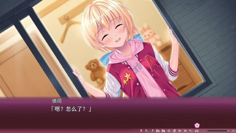 Скриншот 3 из Sakura no Mori Dreamers