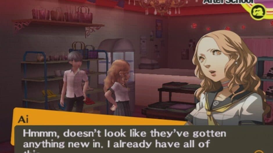 Скриншот 1 из Persona 4
