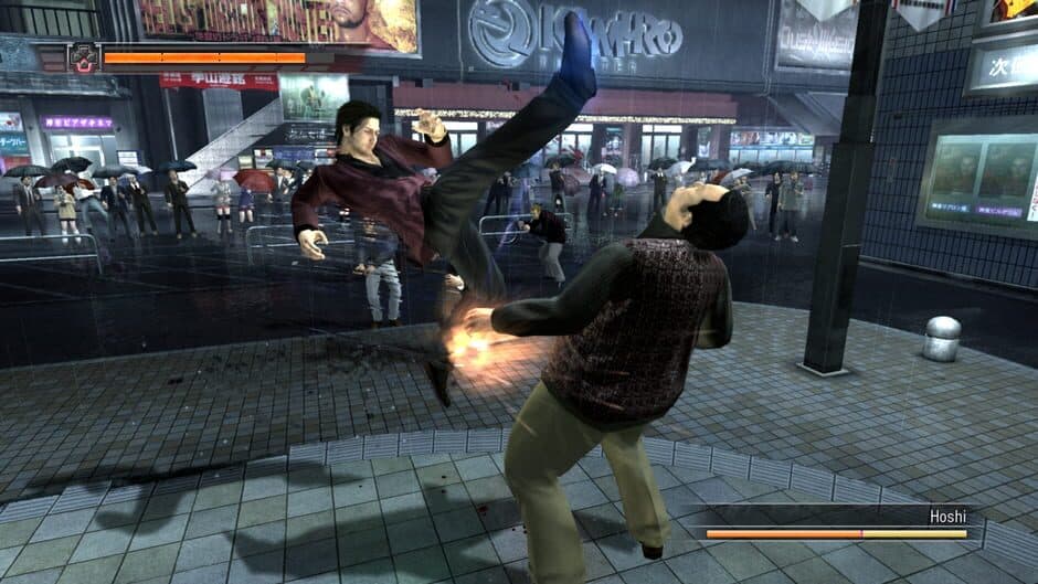 Скриншот 5 из Yakuza 4