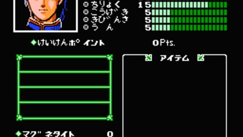 Скриншот 4 из Digital Devil Story: Megami Tensei