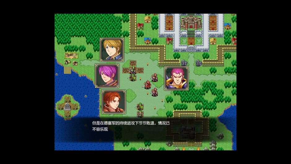Скриншот 1 из Valencia Saga: Sophia's rebirth
