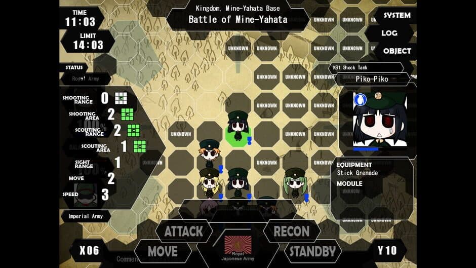 Скриншот 2 из War of the Human Tanks: Alter