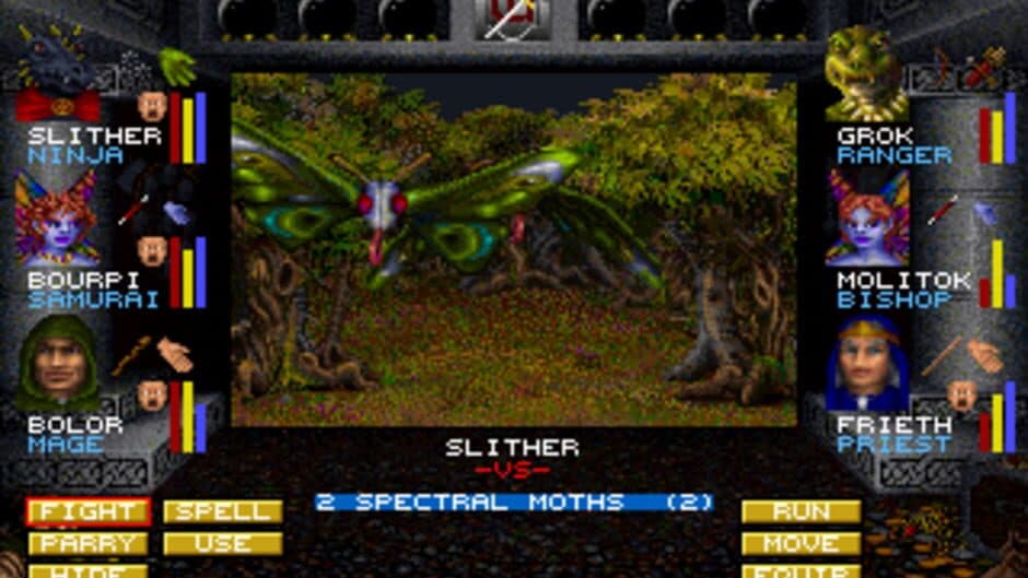 Скриншот 1 из Wizardry: Crusaders of the Dark Savant