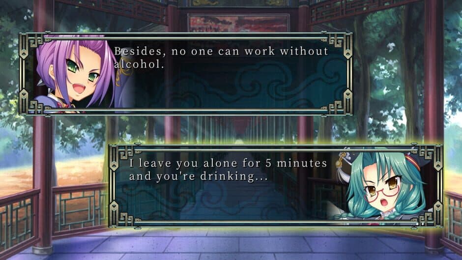 Скриншот 10 из Koihime Enbu RyoRaiRai