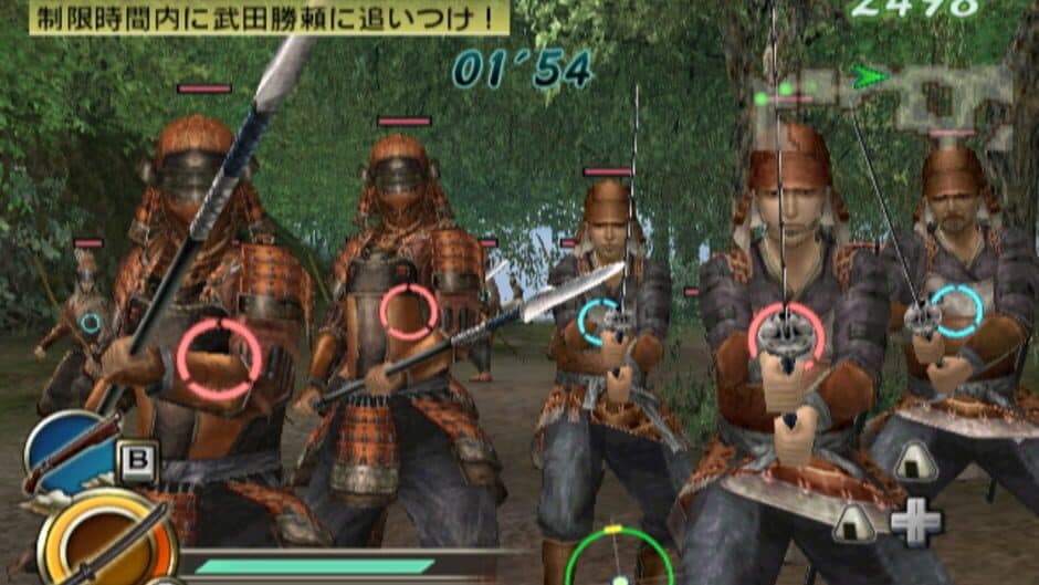 Скриншот 11 из Samurai Warriors: Katana