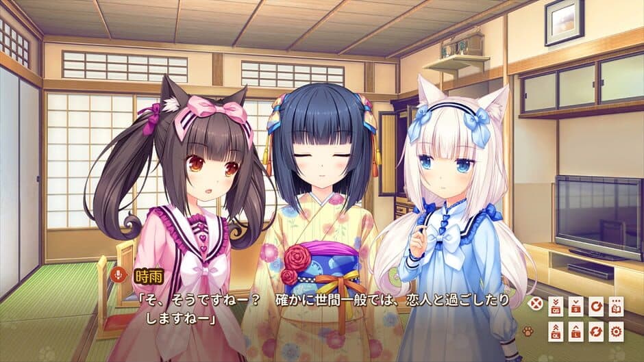 Скриншот 8 из Nekopara Extra