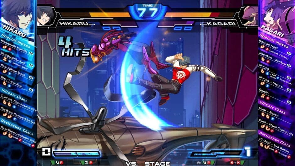 Скриншот 1 из Chaos Code: New Sign of Catastrophe