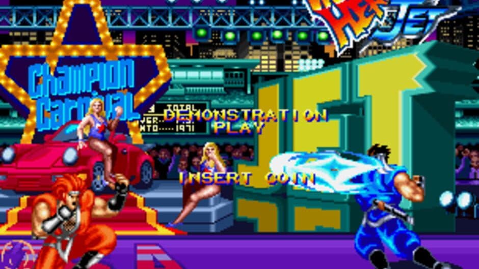 Скриншот 5 из World Heroes 2 Jet