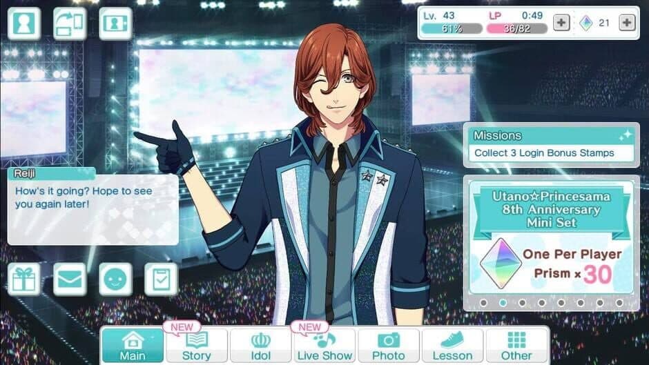 Скриншот 1 из Uta no Prince-sama: Shining Live