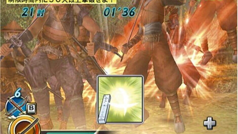 Скриншот 5 из Samurai Warriors: Katana
