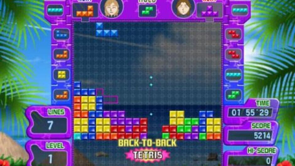 Скриншот 1 из Tetris Party Deluxe