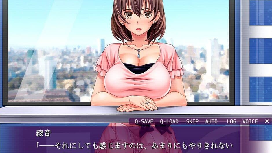 Скриншот 1 из Otaku's Fantasy