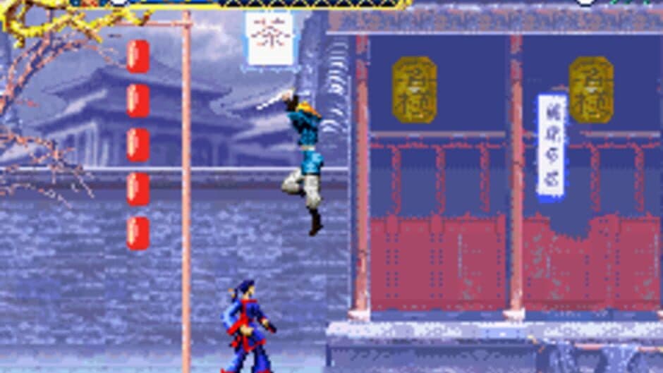 Скриншот 1 из Crouching Tiger, Hidden Dragon