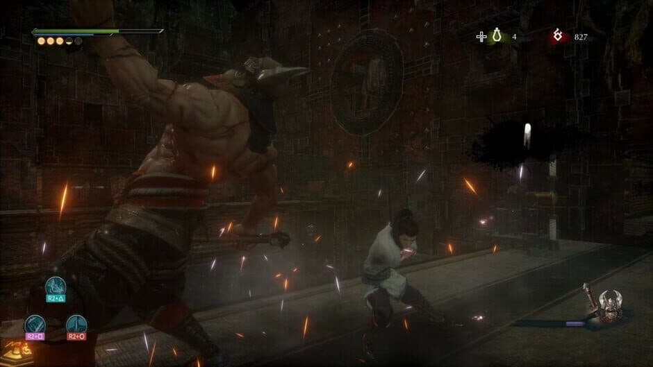 Скриншот 5 из Hidden Dragon: Legend