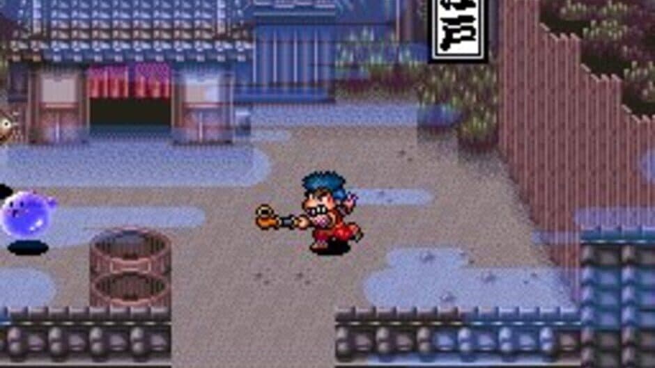 Скриншот 5 из The Legend of the Mystical Ninja