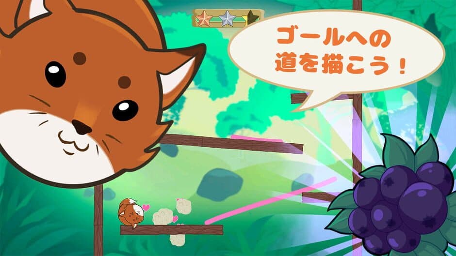 Скриншот 2 из Guruguru Animals
