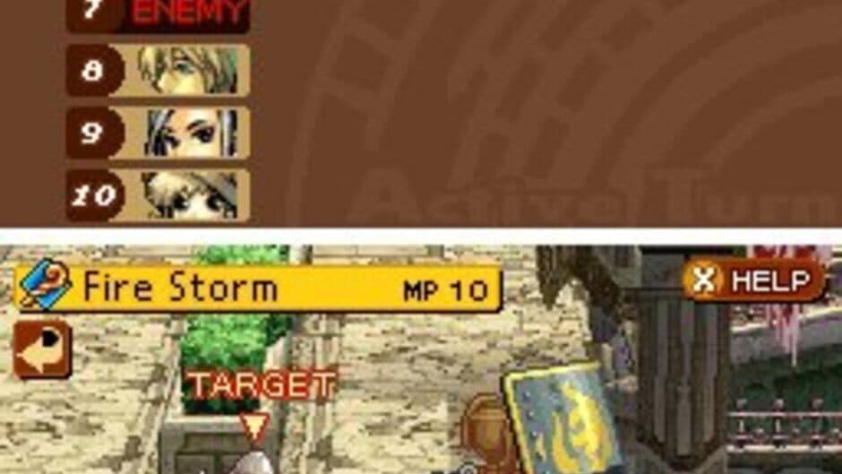 Скриншот 6 из Radiant Historia