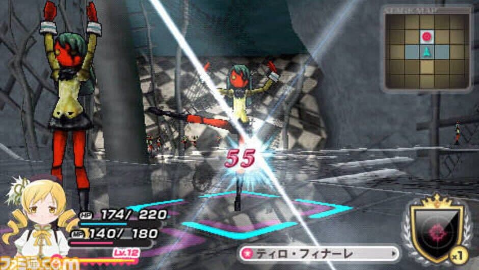 Скриншот 3 из Puella Magi Madoka Magica Portable