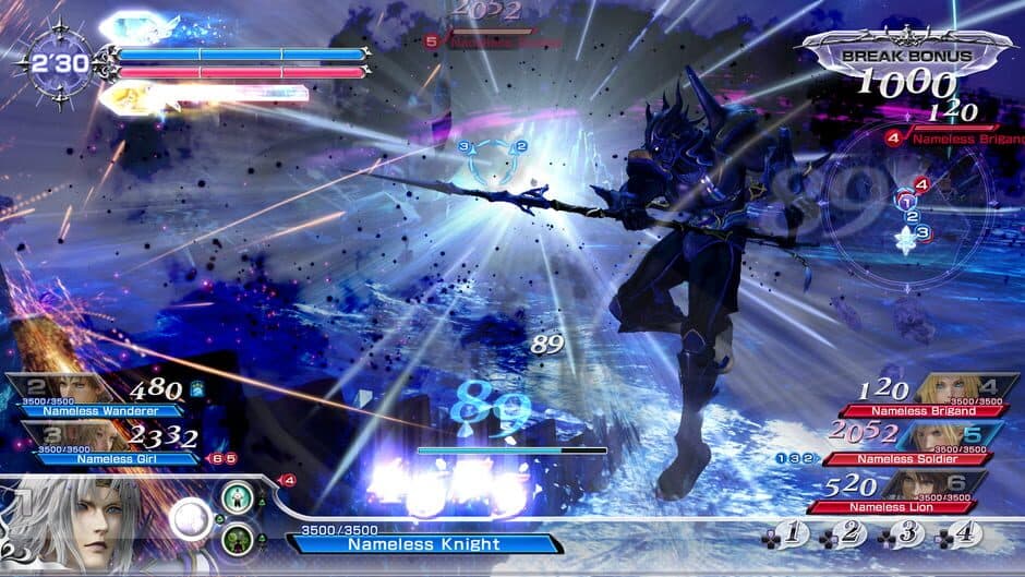 Скриншот 2 из Dissidia Final Fantasy NT