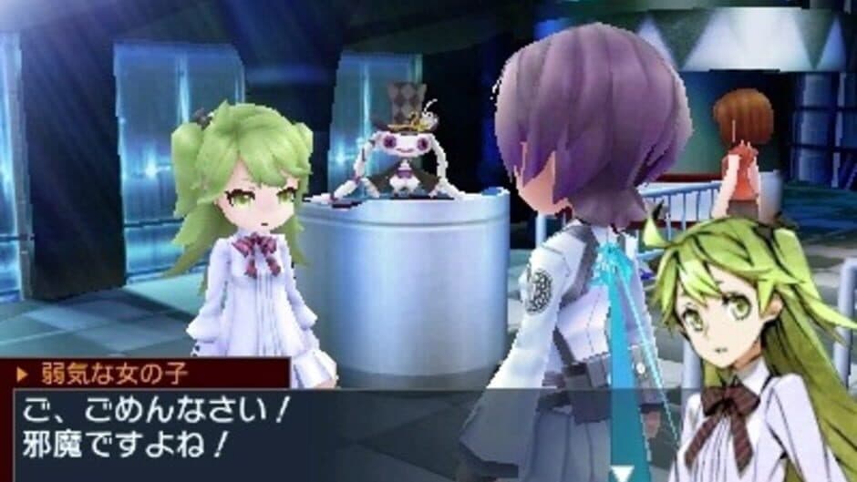 Скриншот 9 из 7th Dragon III Code: VFD
