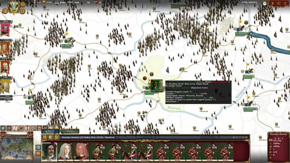 Скриншот 2 из Wars of Succession