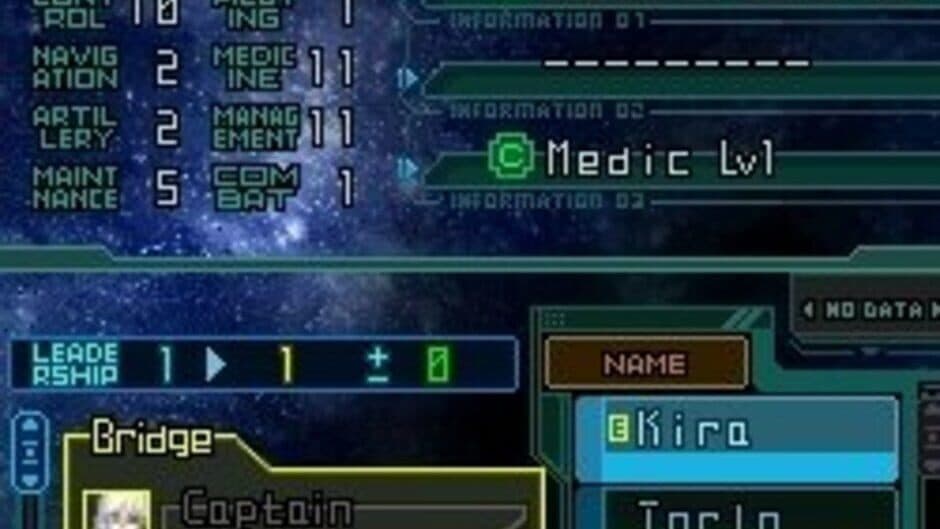 Скриншот 5 из Infinite Space