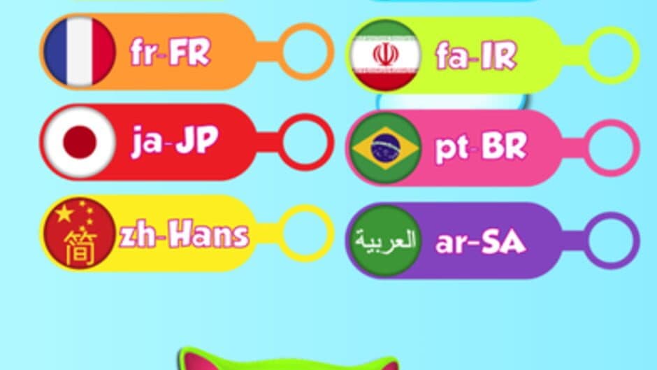 Скриншот 3 из Toddler Learning Game-EduKitty