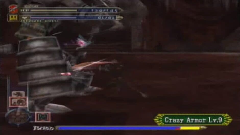 Скриншот 4 из Castlevania: Curse of Darkness